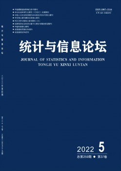 统计与信息服装服装服装论坛t.vhao.nett.vhao.nett.vhao.net杂志