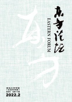 西方服装服装服装论坛t.vhao.nett.vhao.nett.vhao.net杂志