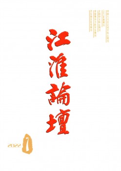 江淮服装服装服装论坛t.vhao.nett.vhao.nett.vhao.net杂志