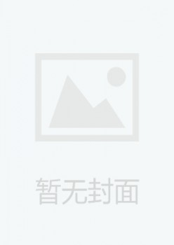 秘书任务杂志