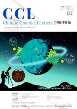 Chinese Chemical Letters杂志